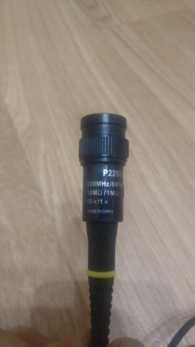 Щуп-делитель зонд P2200 200МГц для осциллографа деления 1:1 или 1:10
