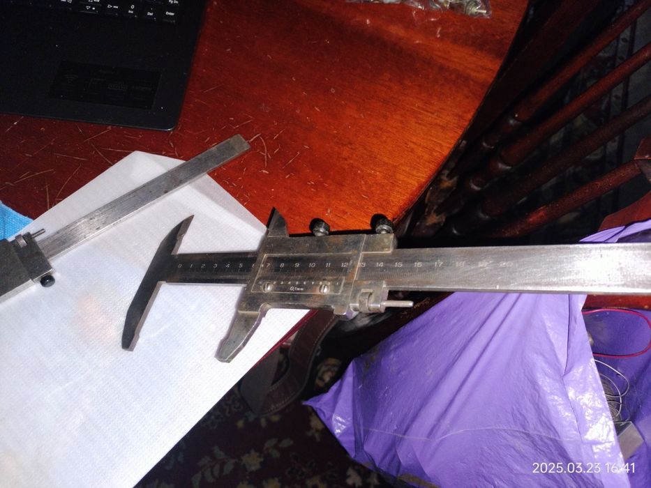 Штангельциркуль ЛИЗ ШЦ-200-0.05мм.