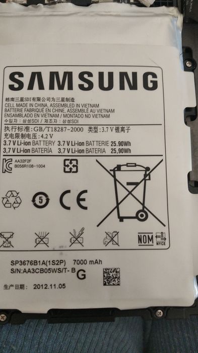 Bateria Samsung tablet