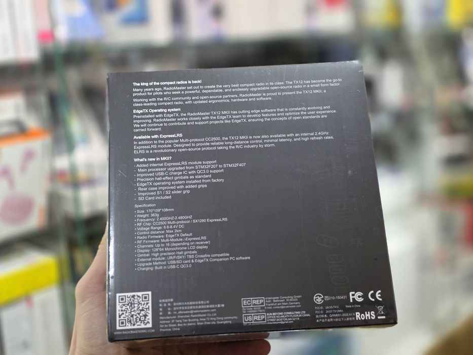 Пульт керування RadioMaster TX12 ELRS M2