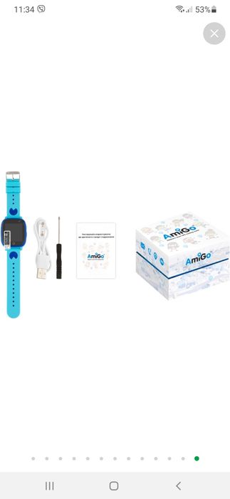 Смарт-часы детские