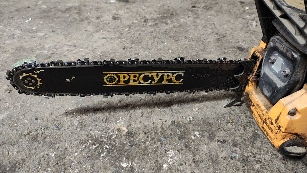 Бензопила "Ресурс"