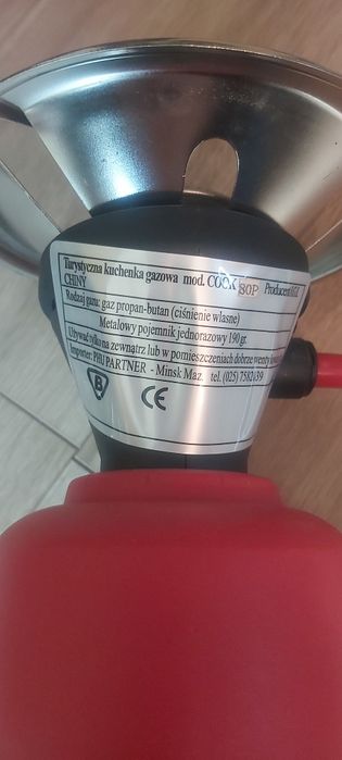 Kuchenka turystyczna gazowa