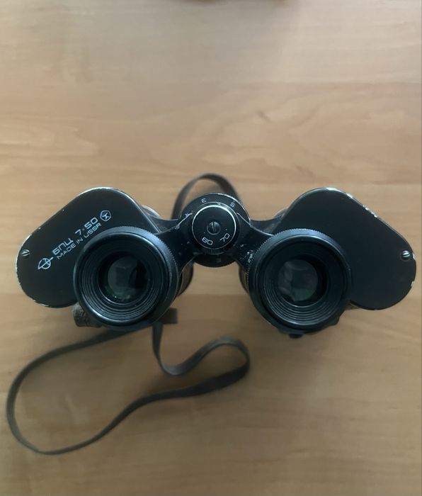 Бінокль БПЦ 7*50 USSR 1981 рік