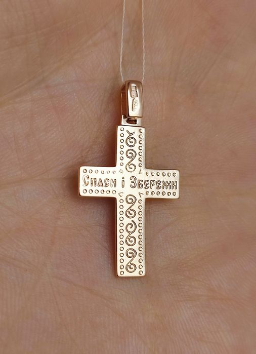 Отличный Новый Золотой Крестик , Булавочка , Подвеска Дева !