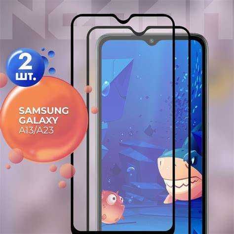 Захистне скло на а23