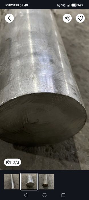 Круг,прут з нержавійки піщіва різна