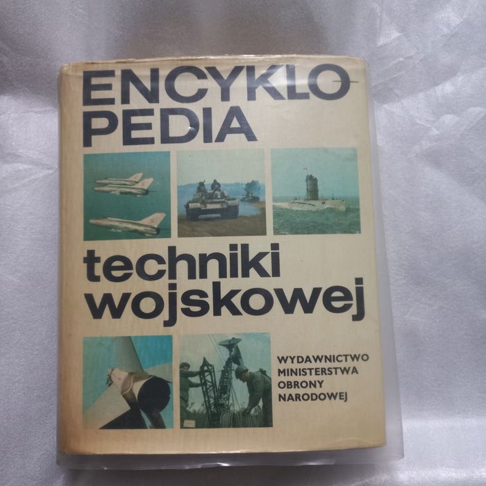 Encyklopedia techniki wojskowej