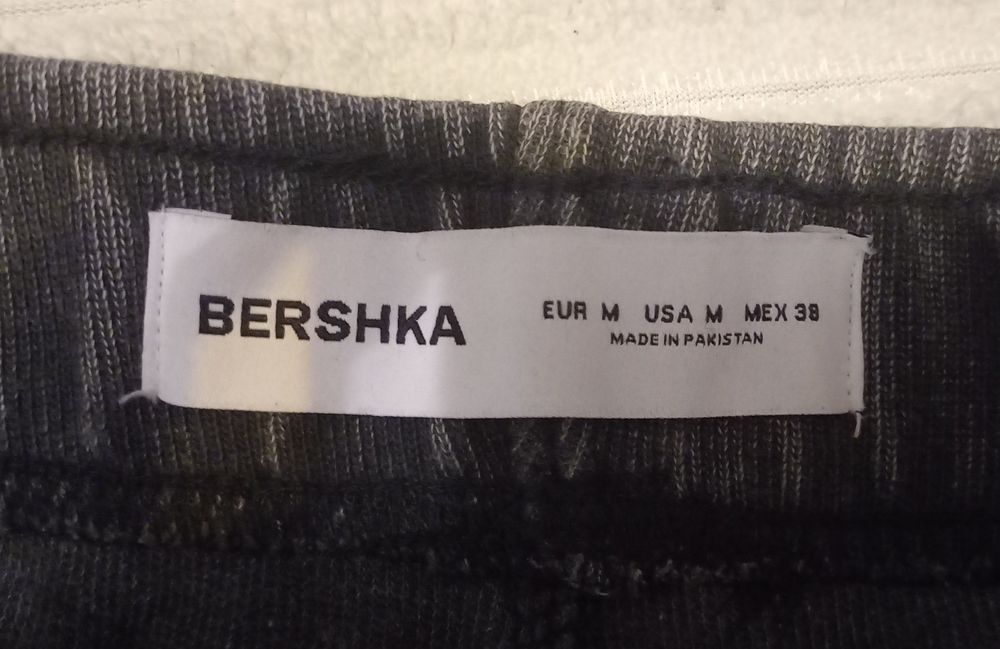 Спортивні шорти Bershka