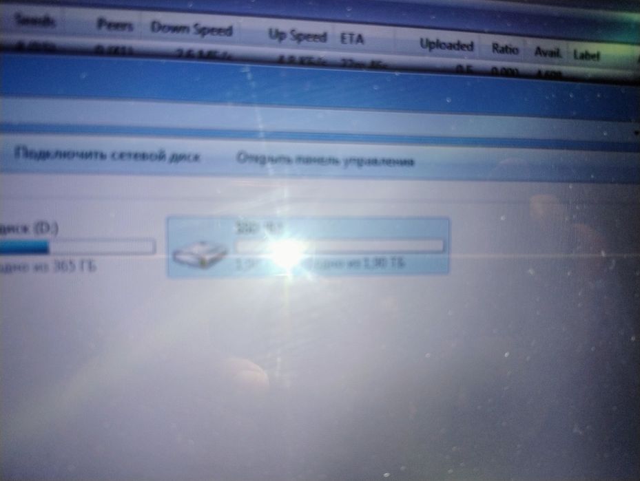 SSD внешний жесткий диск 2 ТБ