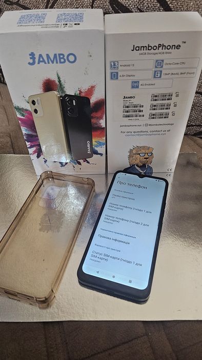 Мобільний телефон Jambo JP1