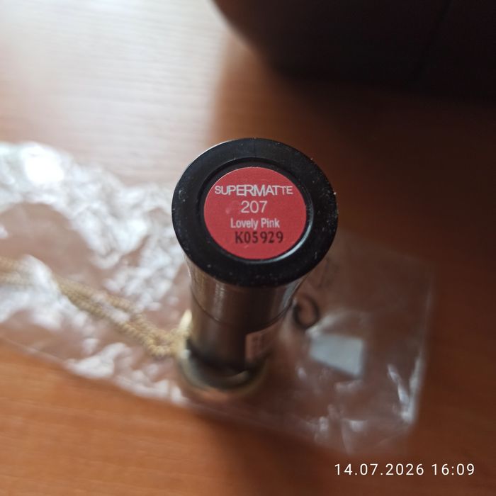 Лубни помади Avon - Yves Rocher - Flormar