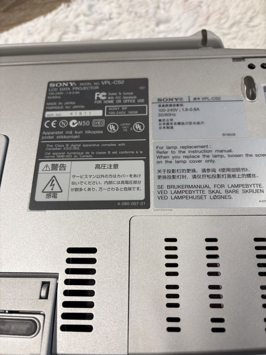 Sony LCD Projector VPL-CS2