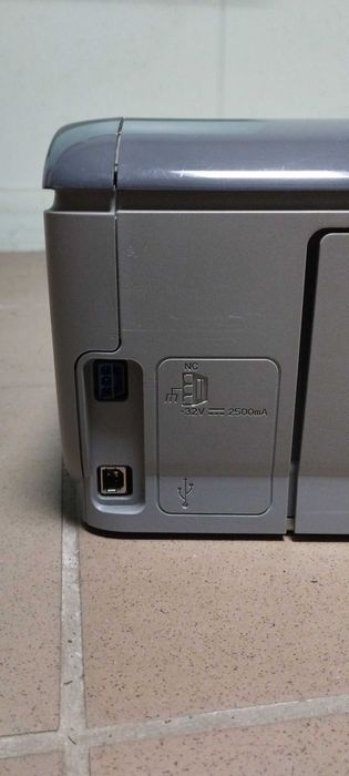 Drukarka HP Photosmart 8250