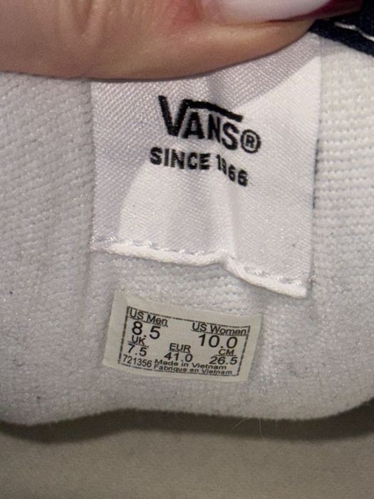 кроси Vans Knu School