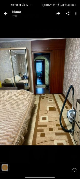 Продаж двокімнатної квартири