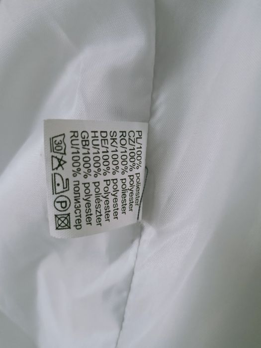 Kurtka przejściówka wiosenna - jesień