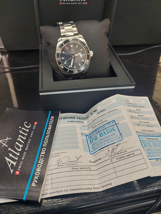 Atlantic.годинник механічний