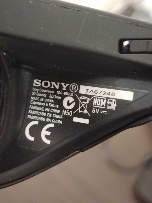 Оригінальні активні 3D окуляри SONY TDG-BR250