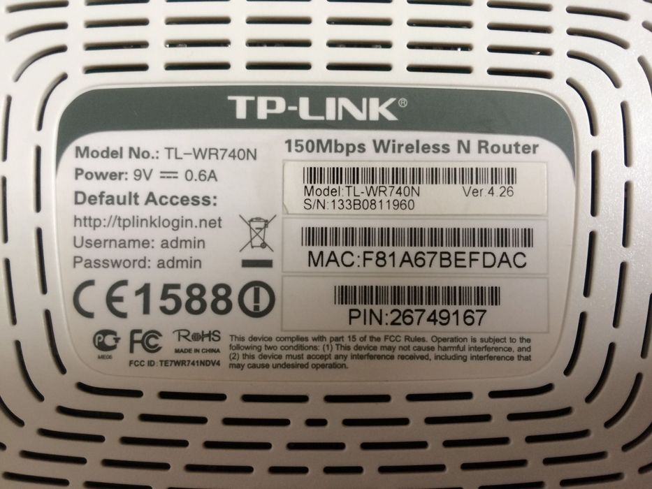 router TP-Link TL-WR740N z anteną