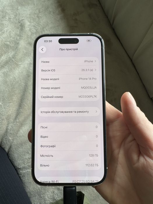 Продам iPhone 14Pro