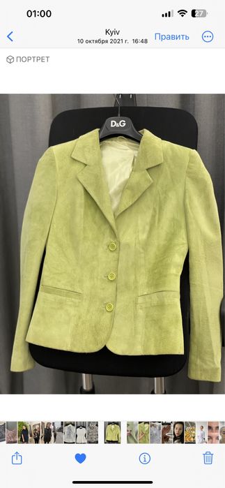 Замшевый пиджак ( натуральная замша )