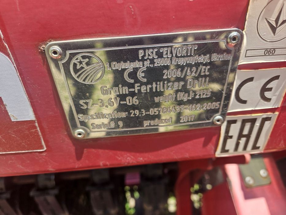 Сз 3,6 v-06 сівалка зернова elvorti