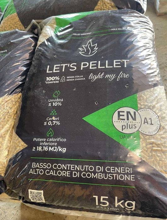 Пелета сосна 6 мм. Виробник.