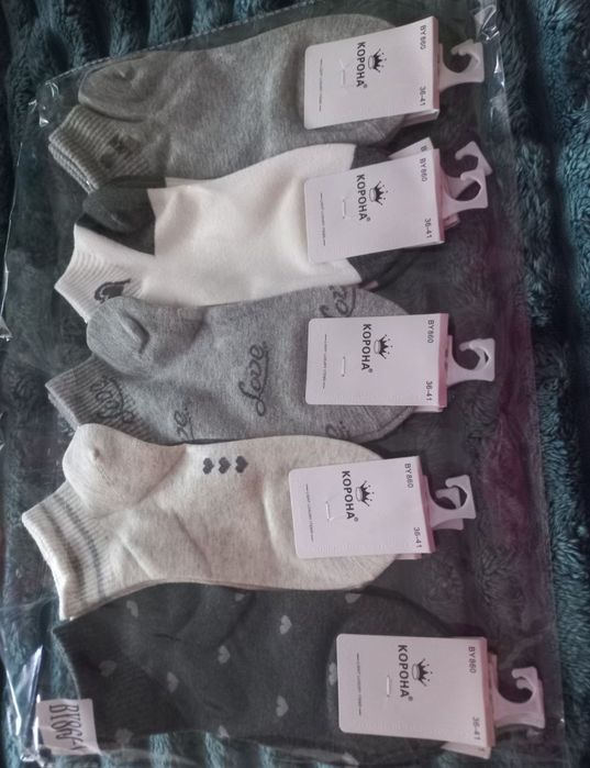 Бавовняні шкарпетки/носки середня посадка Корона, 36-41