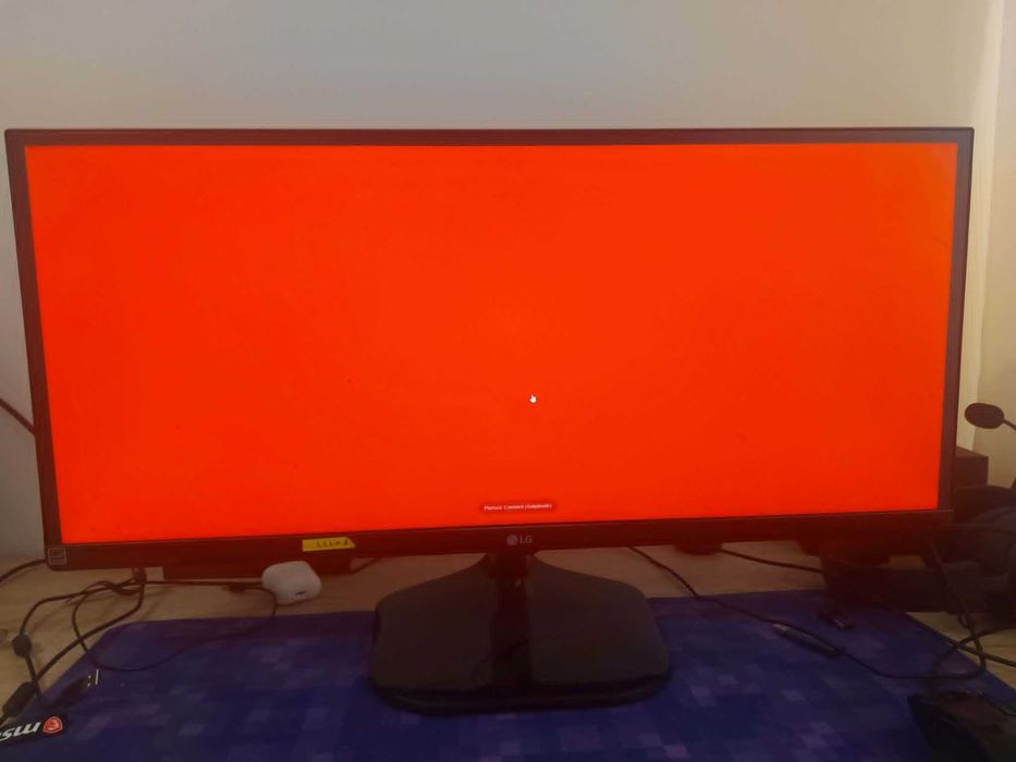 Monitor LG UltraWide 29UM57-P 29" | Stan Dobry+ | Zasilacz