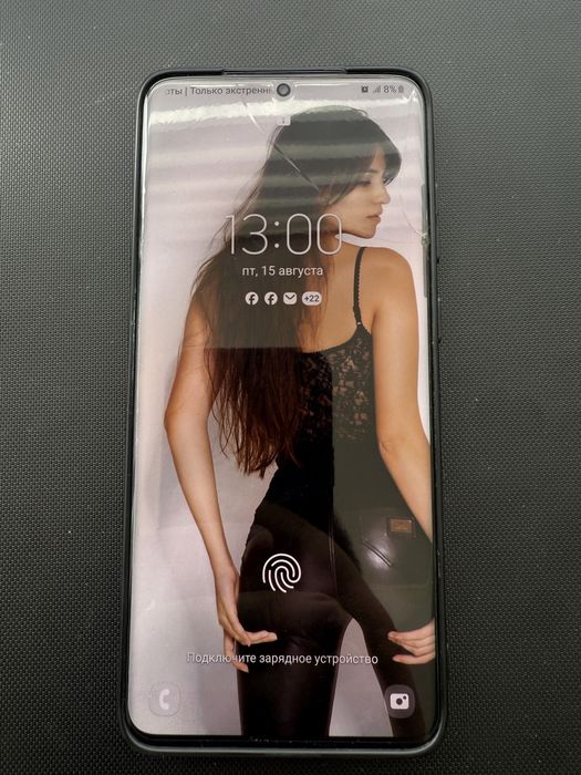 Продам телефон Самсунг S20 плюс