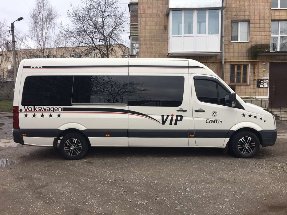 Пасажирські перевезення