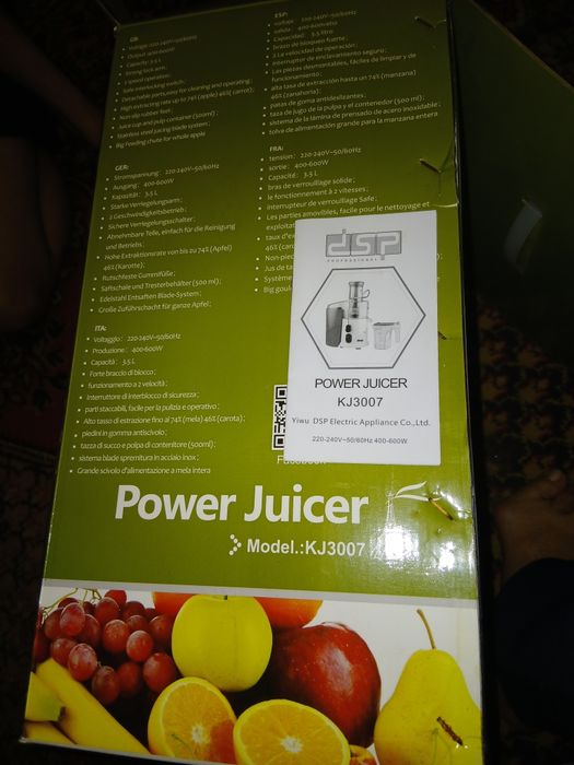 Продам соковыжималку