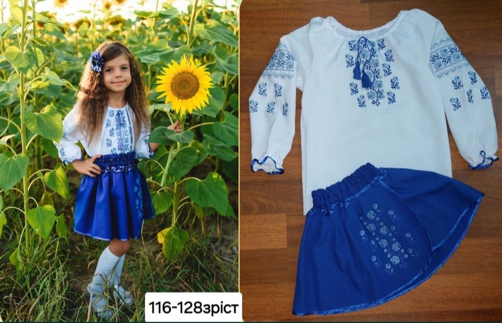 Жіноча сукня вишиванка 44+ чоловіча сорочка 48, Family look / Фемілі л