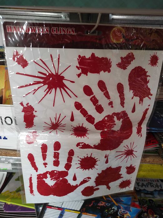 прикраси до  хелловіну Halloween