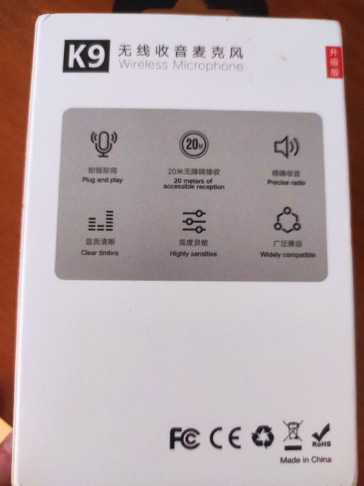 Microfones duplos novos