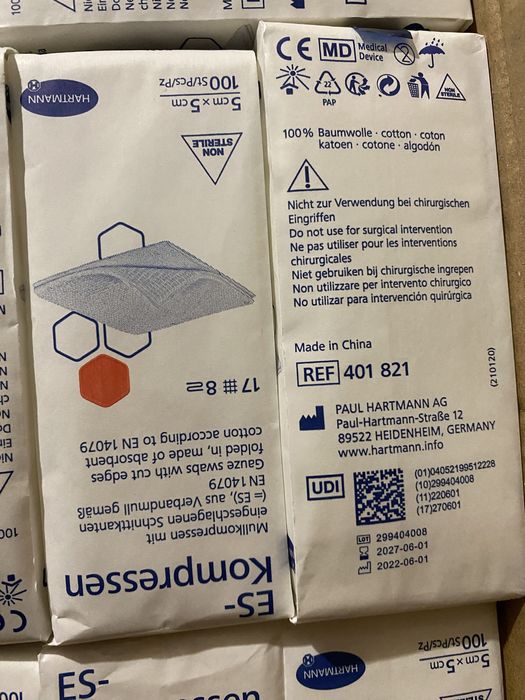 Медичні матеріали DRACO бинти,серветки,компреси,шприци ОПТ