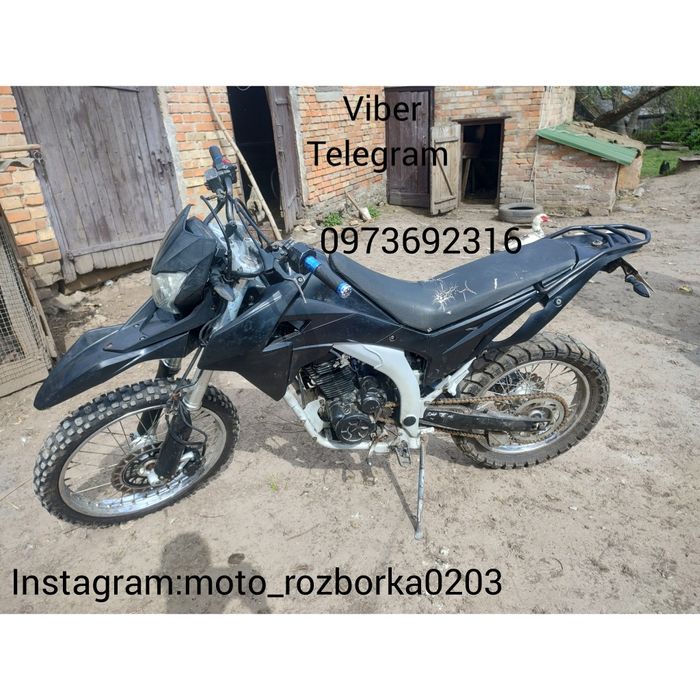 Loncin LX250GY-3 SX2! Зпчстн!