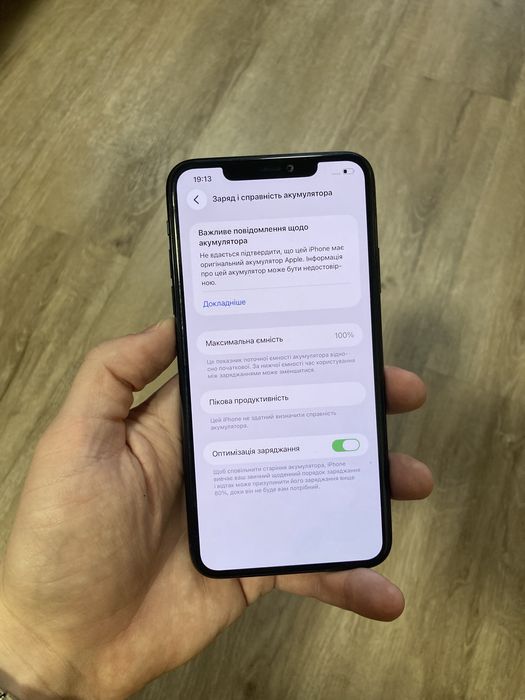 iPhone 11 pro max 256 green