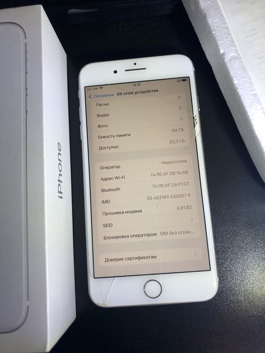 iphone 8 plus 64 gb neverlock
