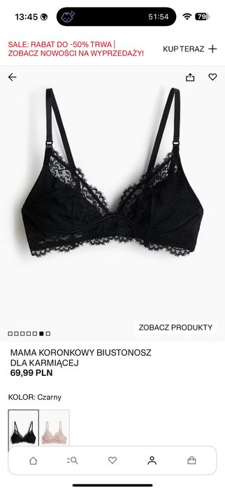 Бюстгалтер для годування H&M