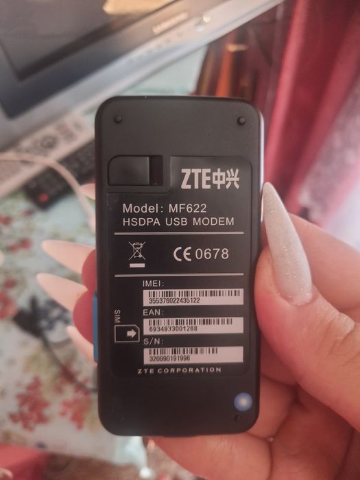 Мобільний роутер