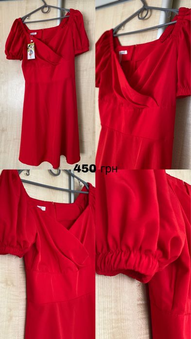 Сукня жіноча святкова/ на кожен день