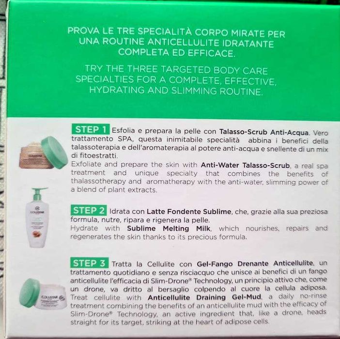 Collistar Скраб, Молочко для тіла, Флюїд + Косметичка - набір