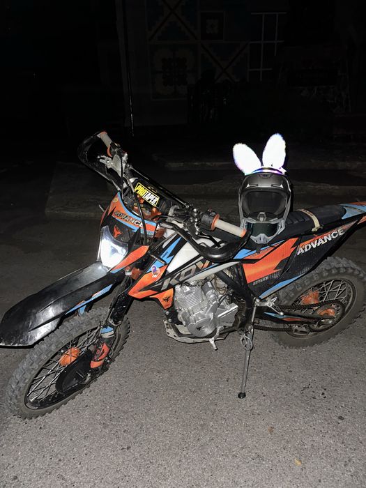 Kovi advance 250