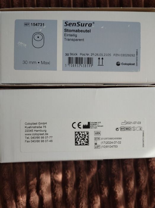 Калоприемник новий