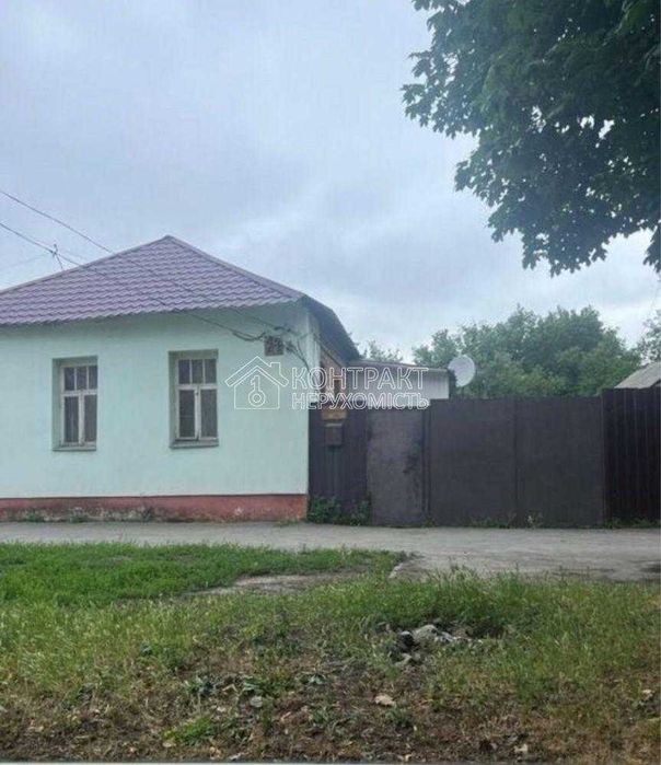 Продажа дома, Центр