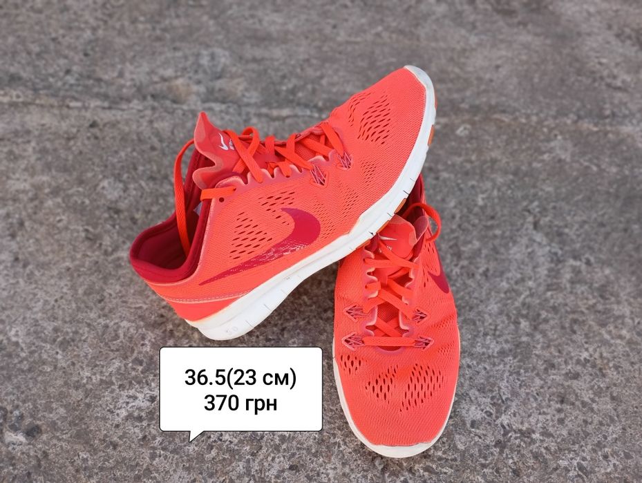 Кросівки Nike 36.5 розмір
Стан: 8/10
Розмір: 36.5(23 см)
Ціна: 370 грн
Відправляю Укр поштою чи Новою
Відправка  по предоплаті або олх доставкою
За в