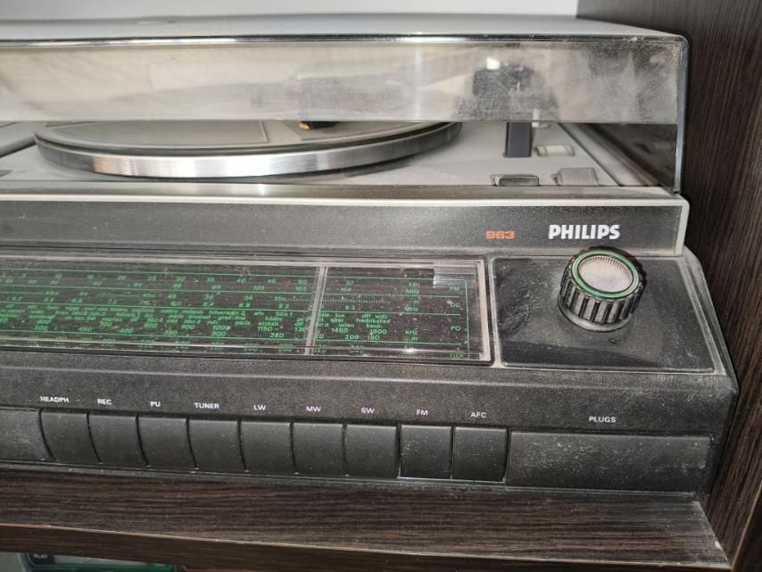 Програвач PHILIPS 963 - 3000 гривень