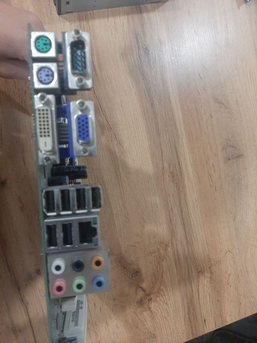 Материнська плата ACER 045T-AM V:1.1 | FSB 1333 | DDR3